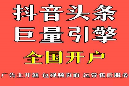 百度SEM代运营的五大成功案例，看企业如何逆袭